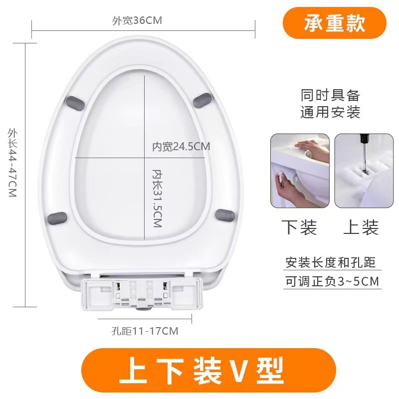 open front elongated toilet seat