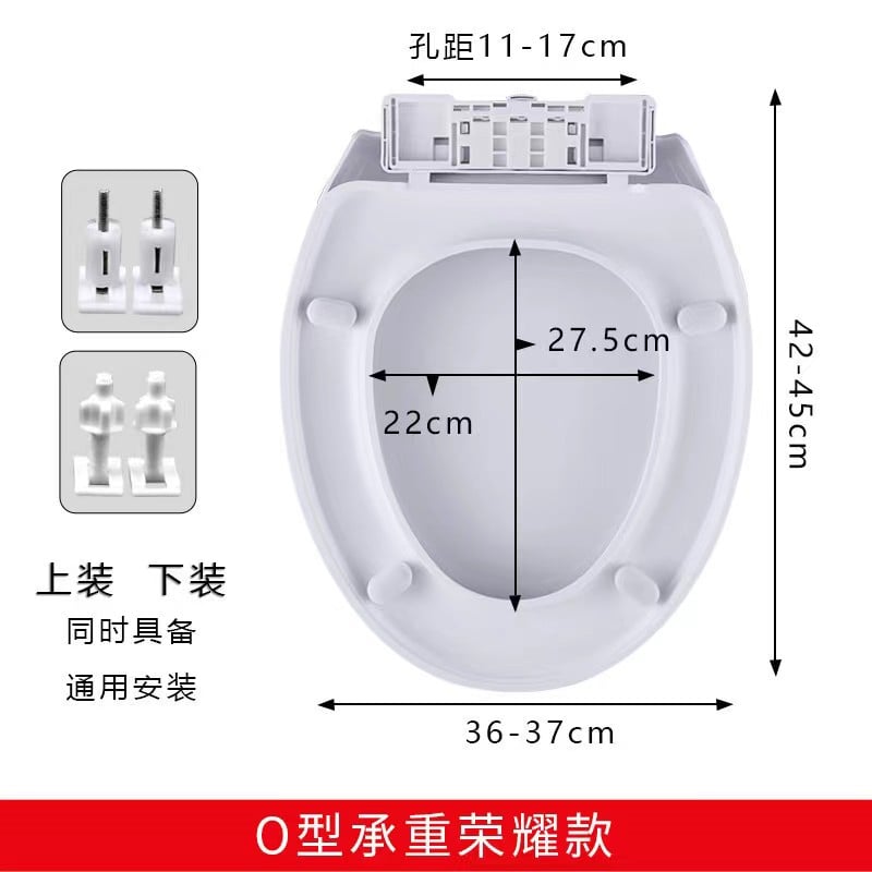 open front elongated toilet seat