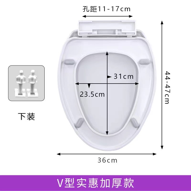 open front elongated toilet seat