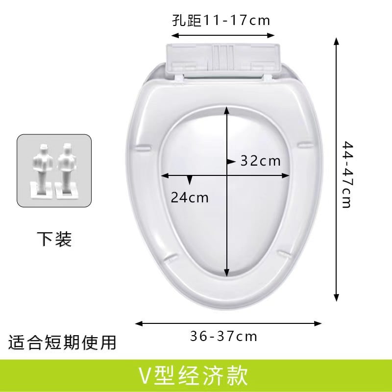 open front elongated toilet seat