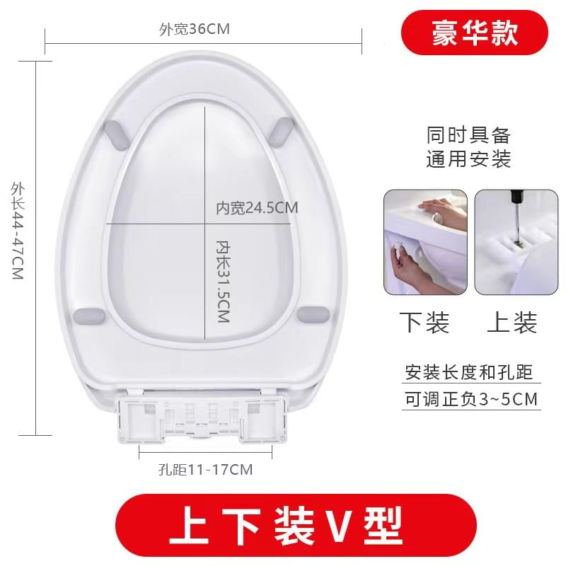 open front elongated toilet seat