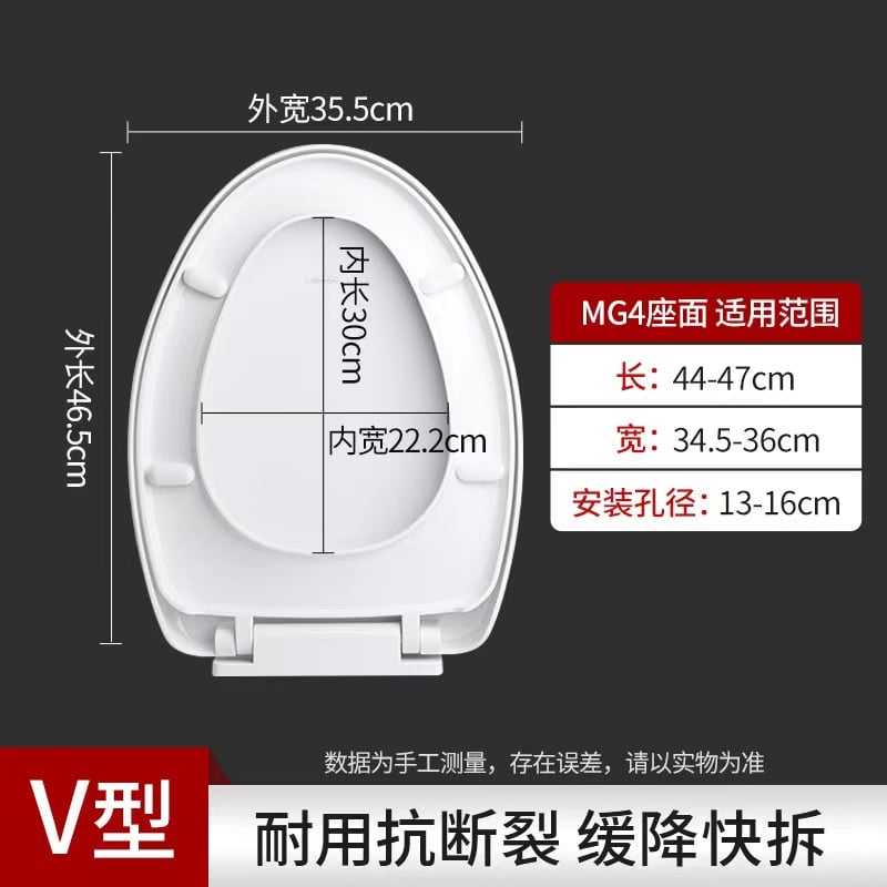 white elongated soft toilet seat